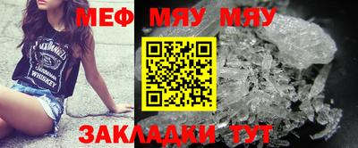 mdma Усть-Илимск