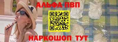 mdma Усть-Илимск
