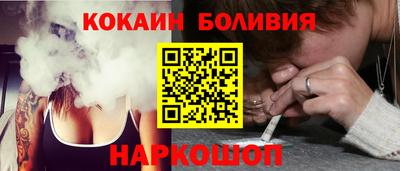 а пвп мука Уссурийск