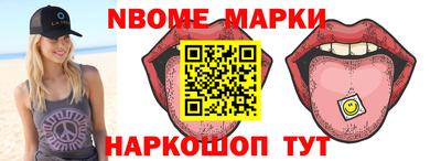 ALPHA-PVP Тулун