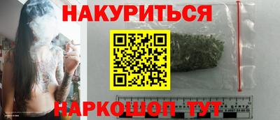 меф Тула