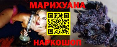 меф Тула