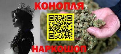 MESCALINE Туймазы