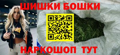 ALPHA-PVP Тулун