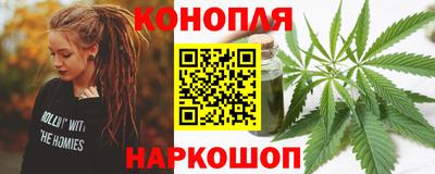 ALPHA-PVP Тулун