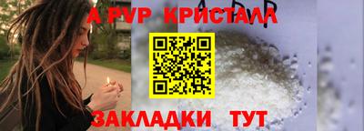 MESCALINE Туймазы
