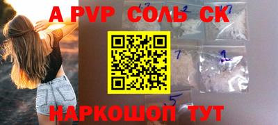 MESCALINE Туймазы