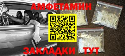 MESCALINE Туймазы
