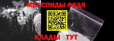 MESCALINE Туймазы