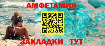 MESCALINE Туймазы