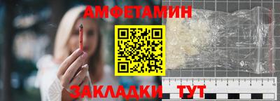 MESCALINE Туймазы