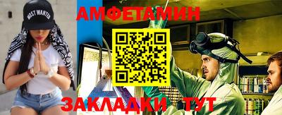 MESCALINE Туймазы