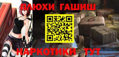 MESCALINE Туймазы