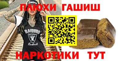 MESCALINE Туймазы
