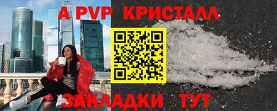 MESCALINE Туймазы